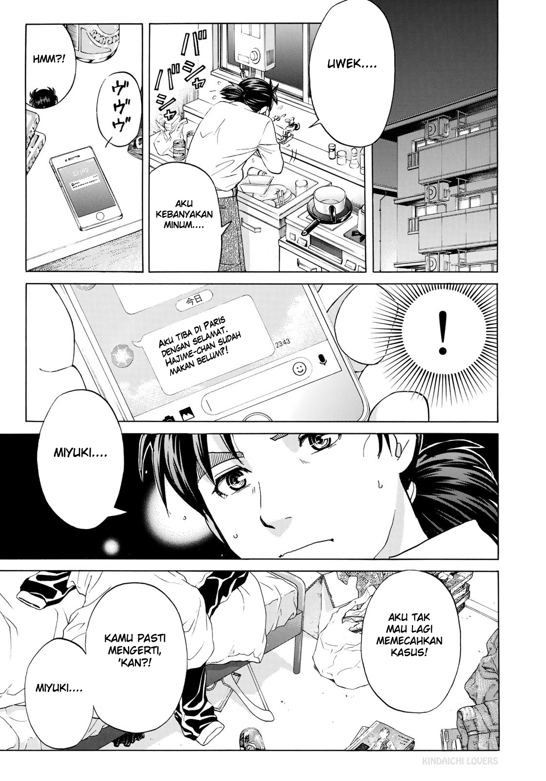 37 Year Old Kindaichi Case Files chapter 1 halaman 23