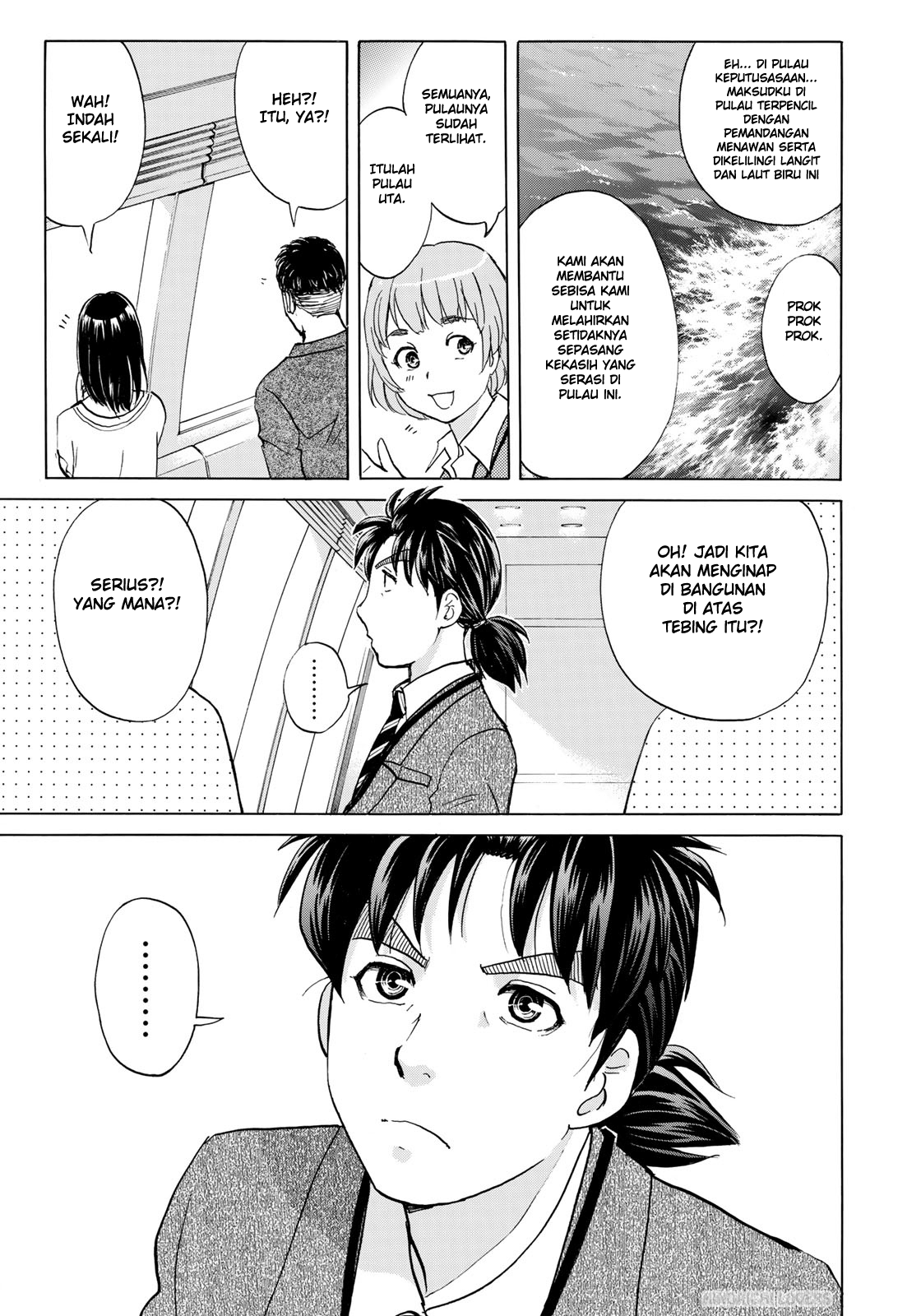 37 Year Old Kindaichi Case Files chapter 1 halaman 25