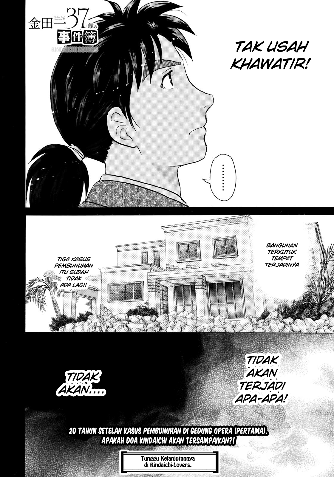 37 Year Old Kindaichi Case Files chapter 1 halaman 27