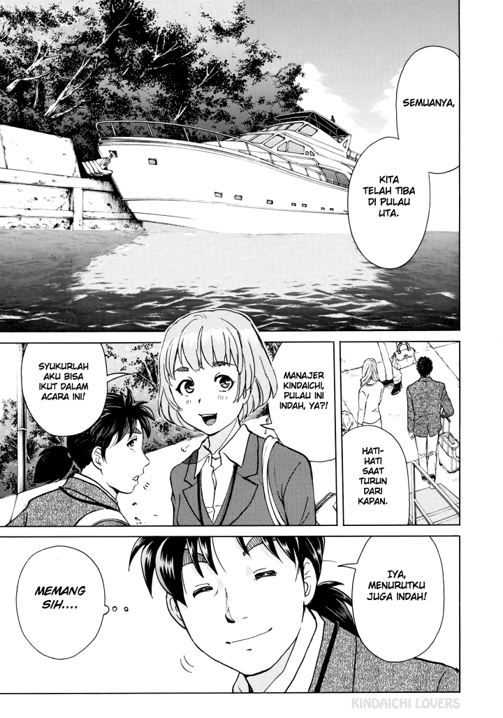 37 Year Old Kindaichi Case Files chapter 2 halaman 2