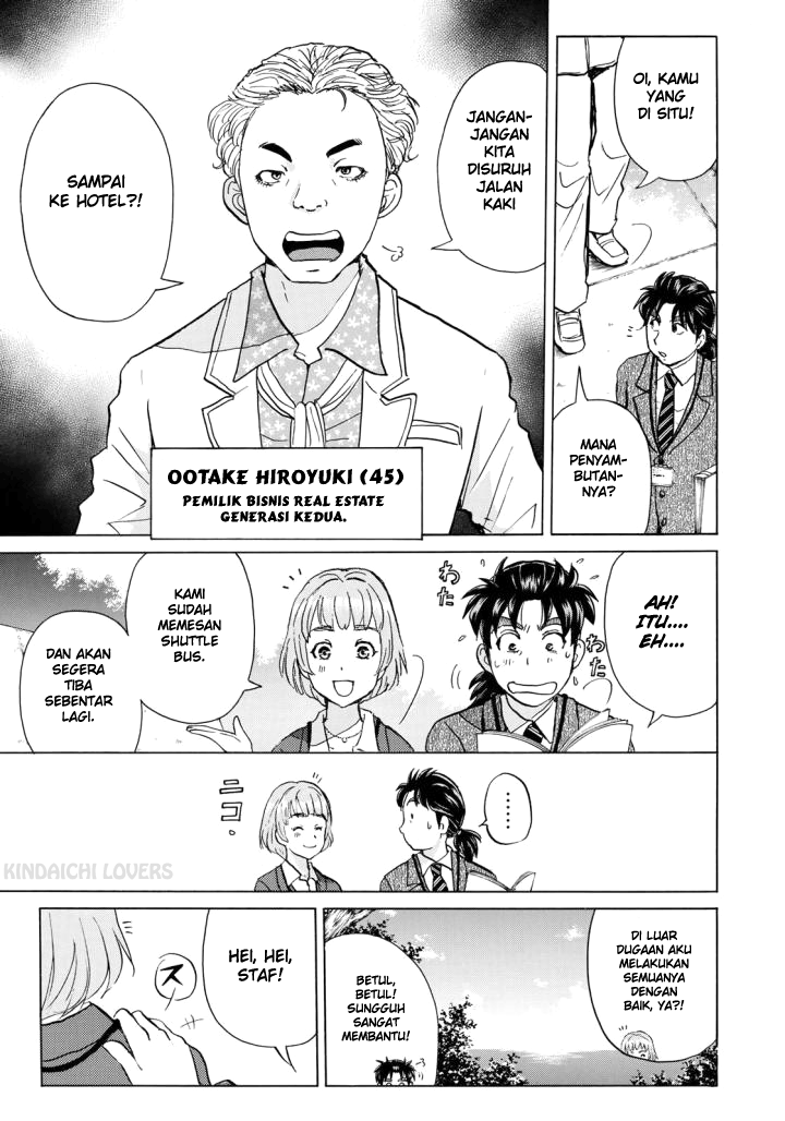 37 Year Old Kindaichi Case Files chapter 2 halaman 4