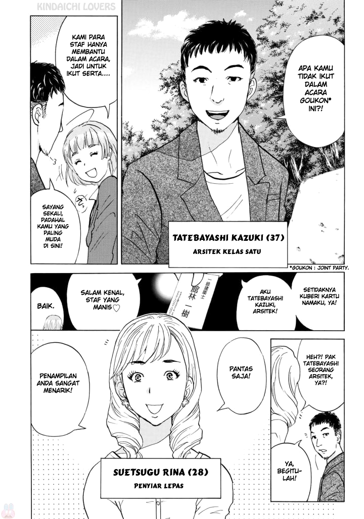 37 Year Old Kindaichi Case Files chapter 2 halaman 5