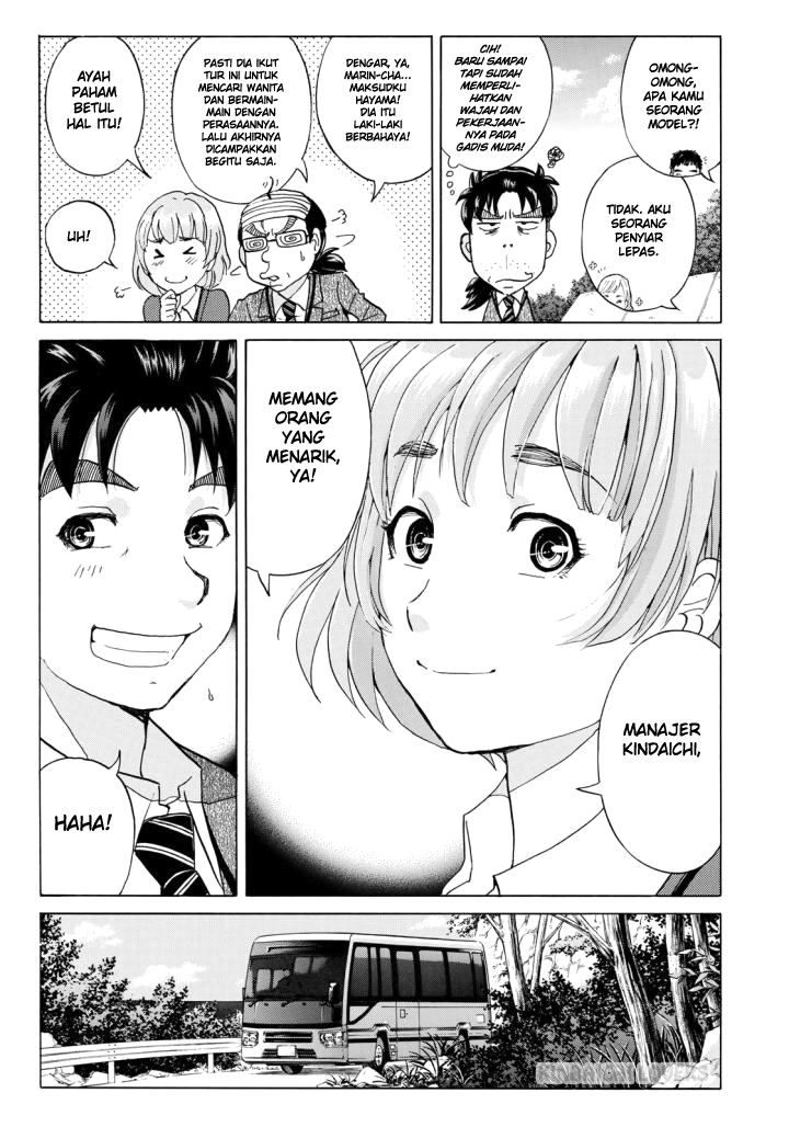 37 Year Old Kindaichi Case Files chapter 2 halaman 6