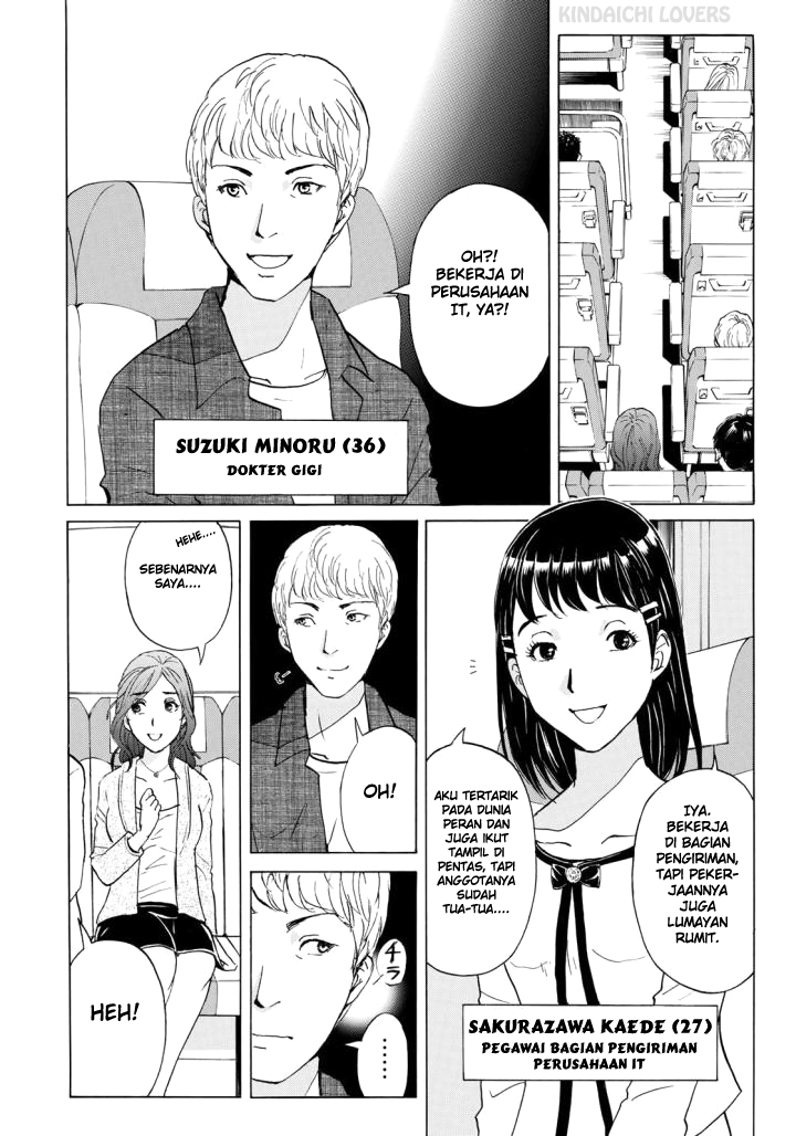 37 Year Old Kindaichi Case Files chapter 2 halaman 7