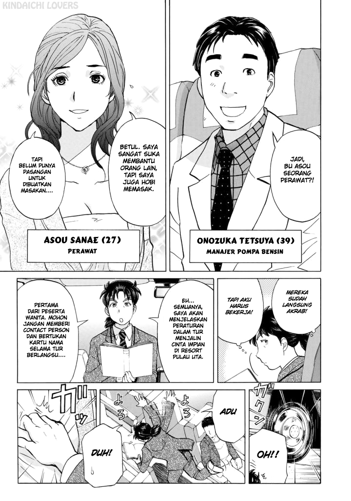 37 Year Old Kindaichi Case Files chapter 2 halaman 8