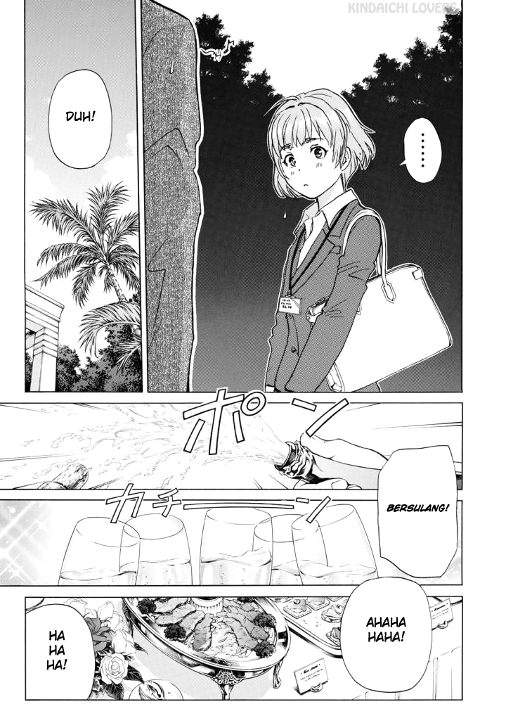 37 Year Old Kindaichi Case Files chapter 2 halaman 12