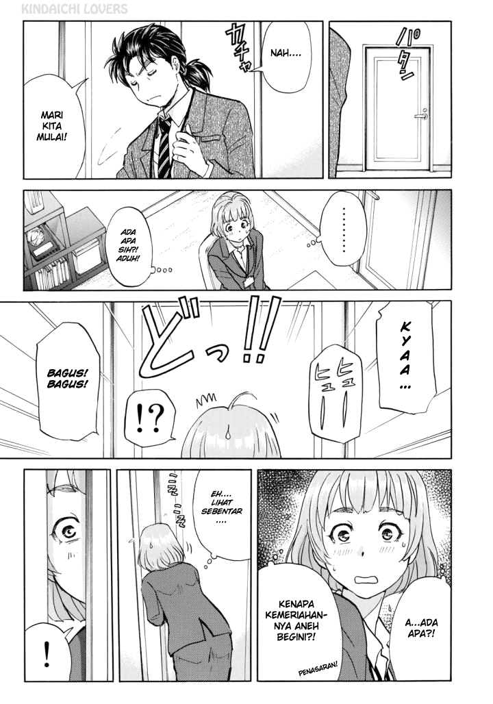 37 Year Old Kindaichi Case Files chapter 2 halaman 14