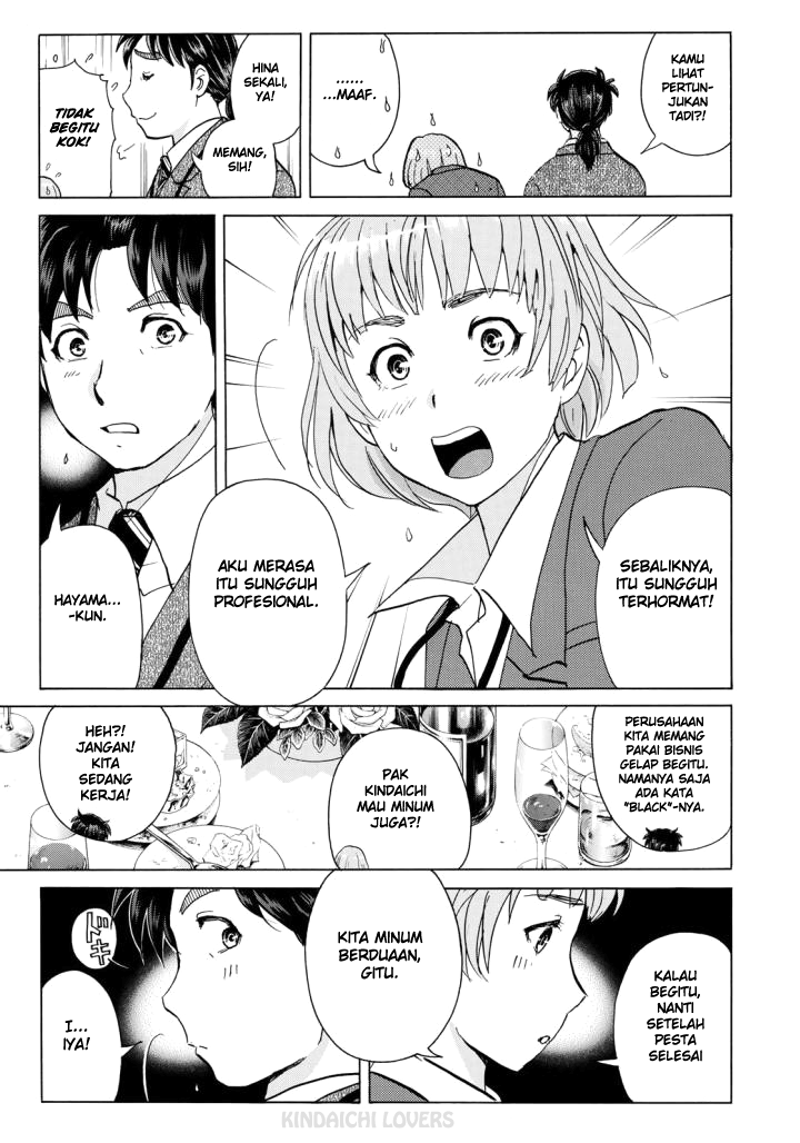 37 Year Old Kindaichi Case Files chapter 2 halaman 18