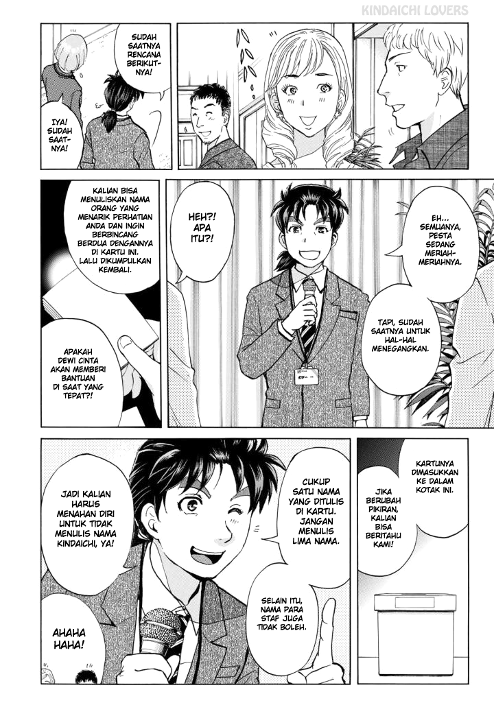37 Year Old Kindaichi Case Files chapter 2 halaman 19