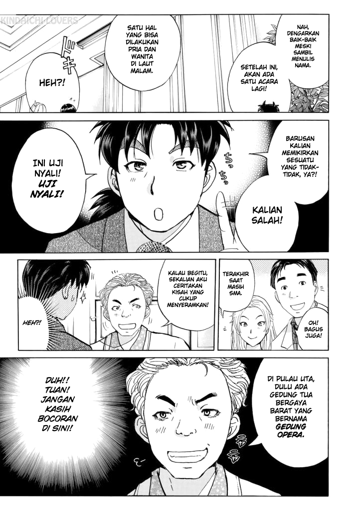 37 Year Old Kindaichi Case Files chapter 2 halaman 20