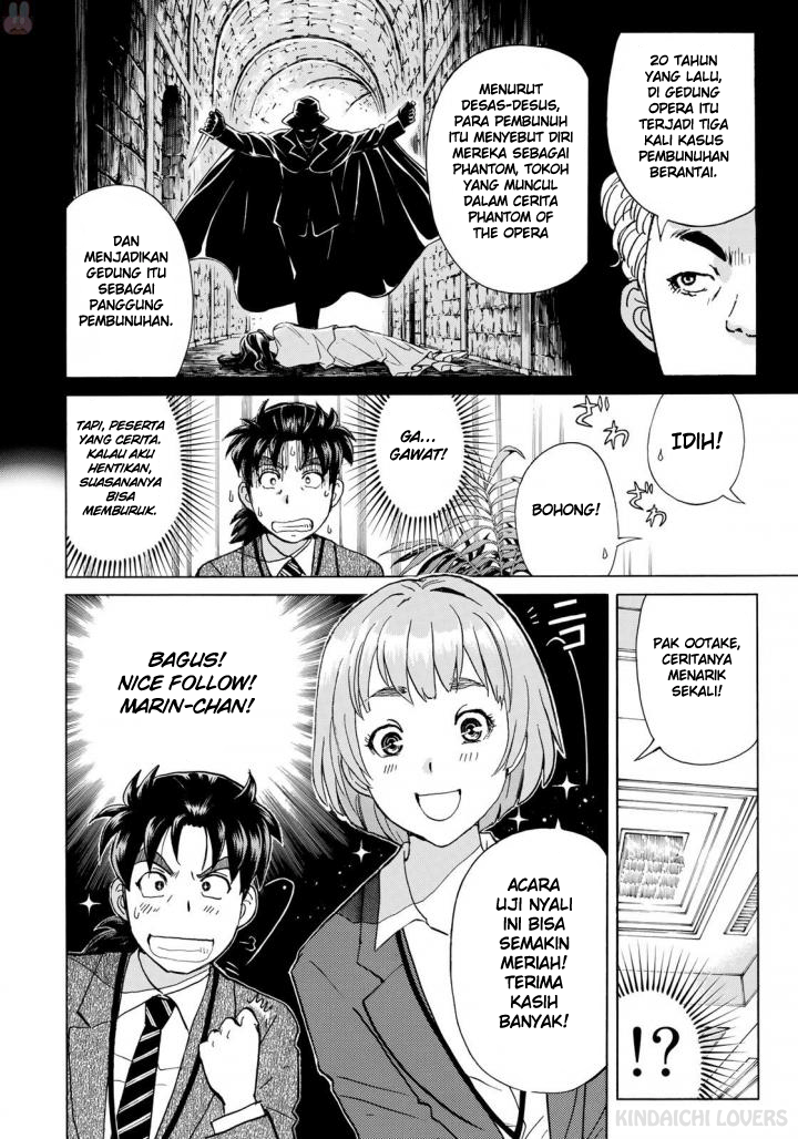 37 Year Old Kindaichi Case Files chapter 2 halaman 21