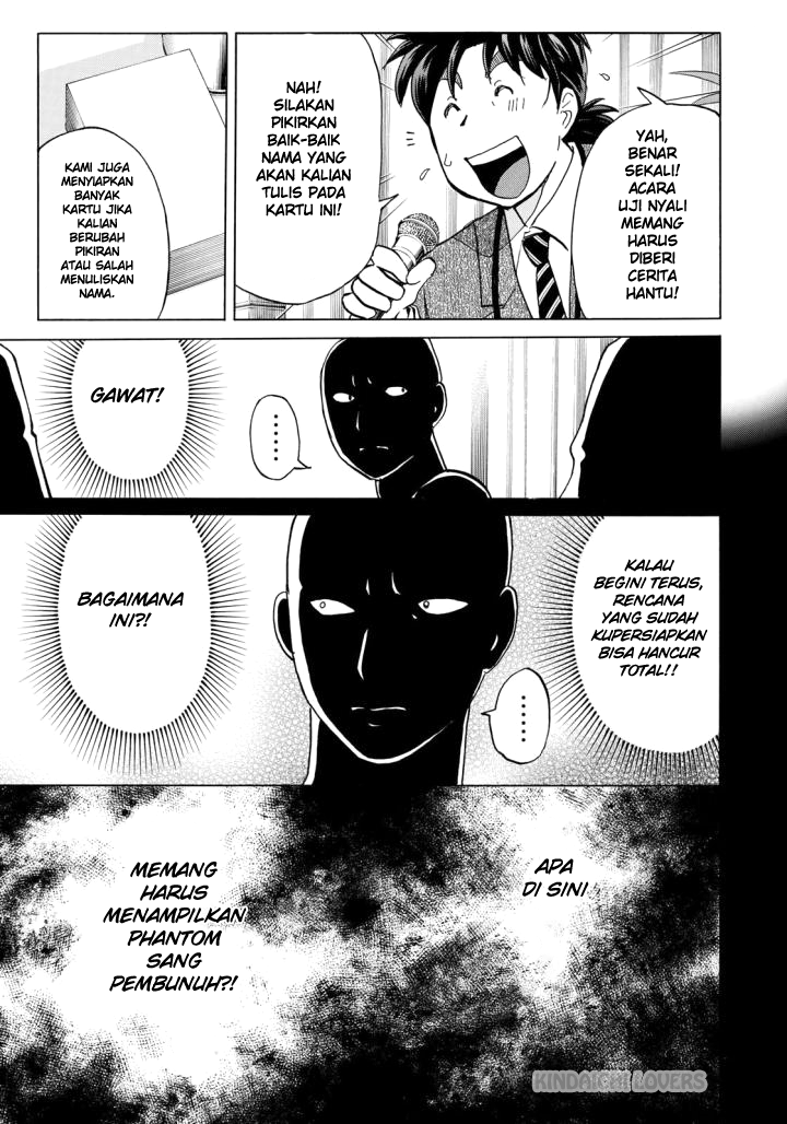 37 Year Old Kindaichi Case Files chapter 2 halaman 22