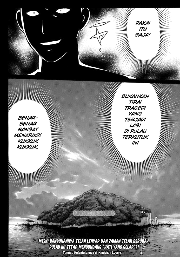 37 Year Old Kindaichi Case Files chapter 2 halaman 23