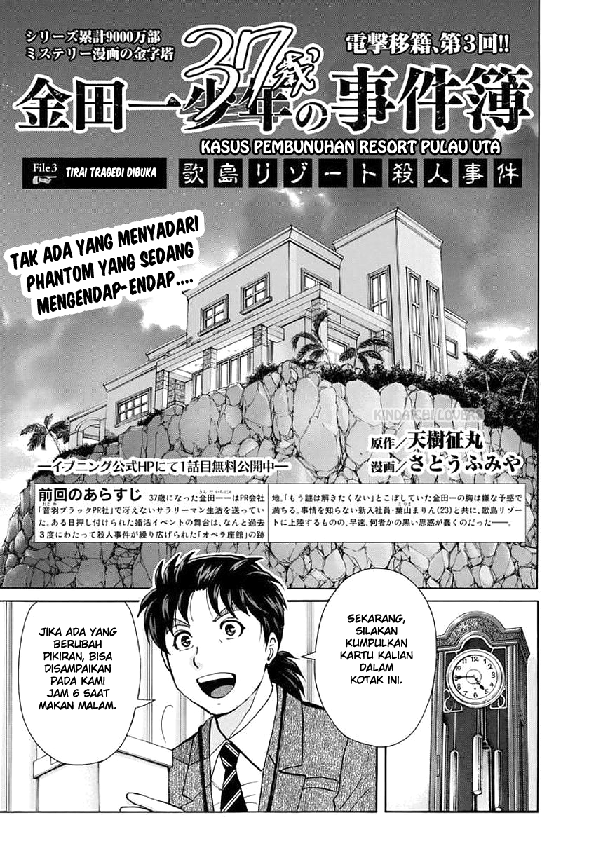 37 Year Old Kindaichi Case Files Bab 3 halaman 1