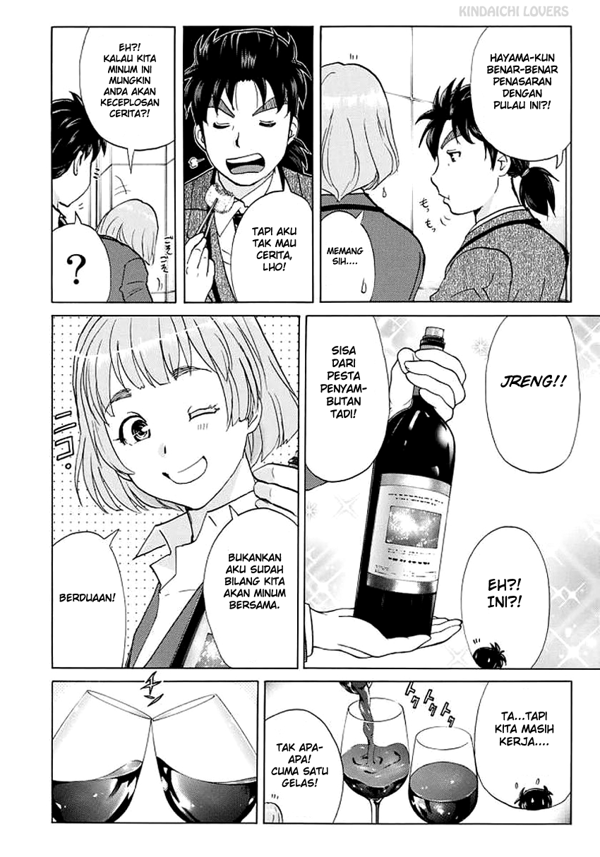 37 Year Old Kindaichi Case Files Bab 3 halaman 6