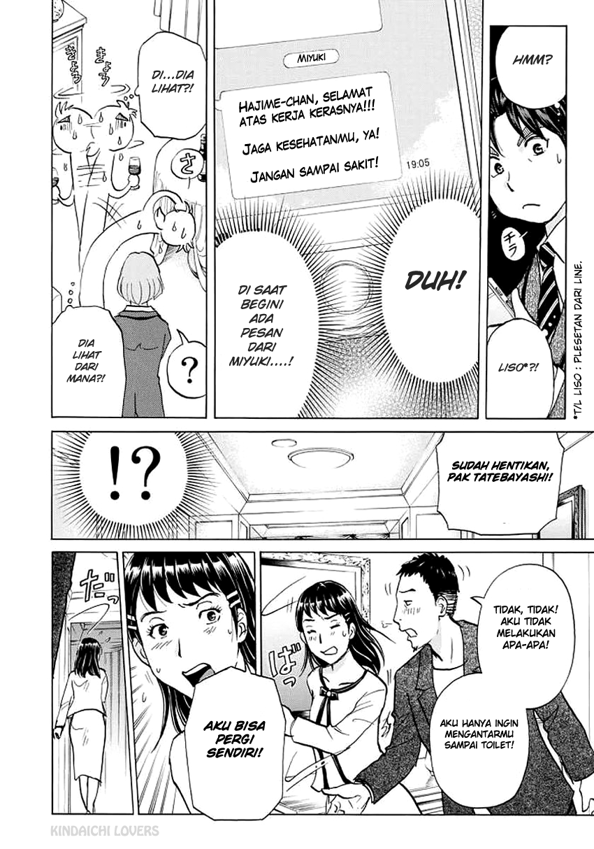 37 Year Old Kindaichi Case Files Bab 3 halaman 8