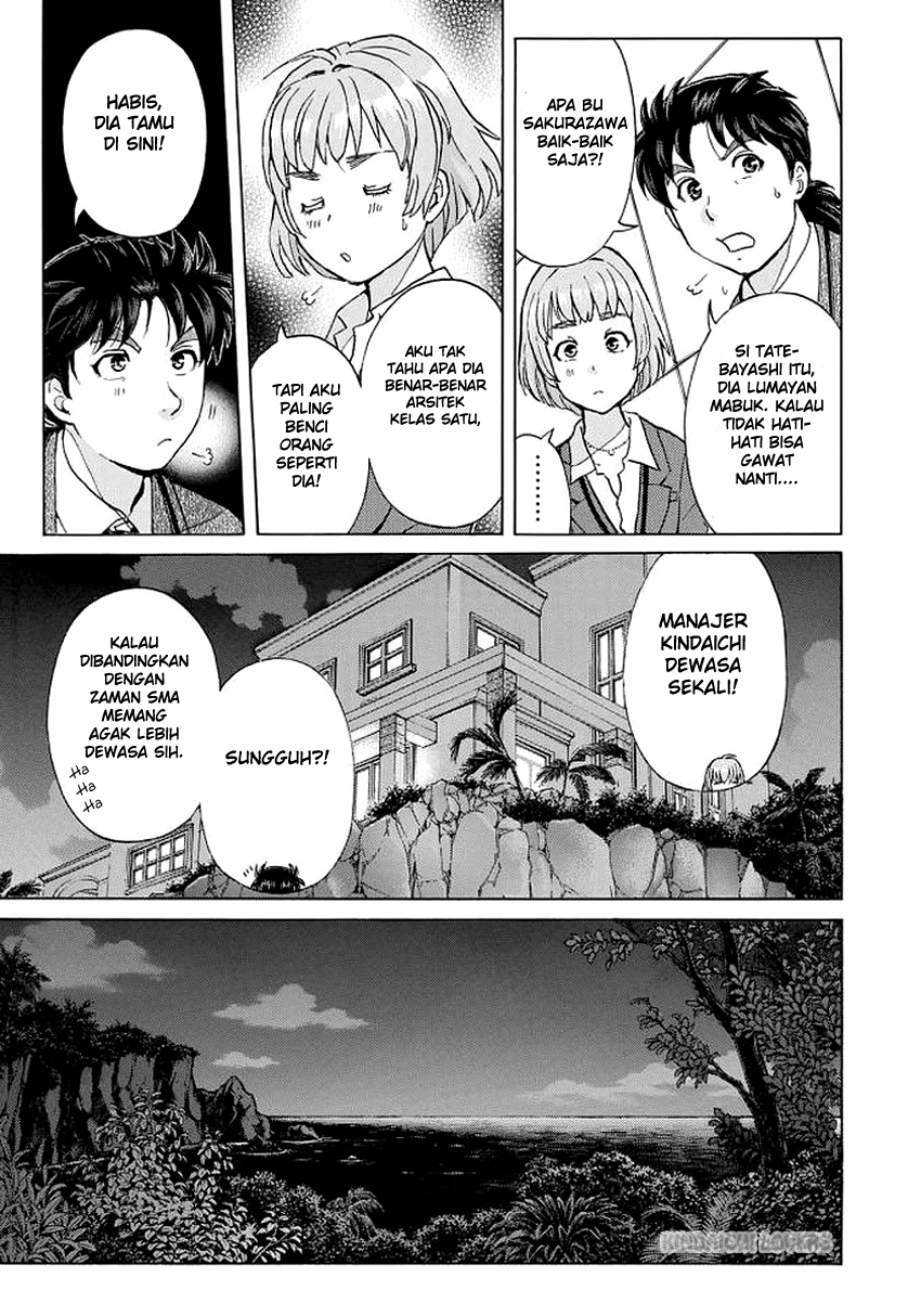 37 Year Old Kindaichi Case Files Bab 3 halaman 9