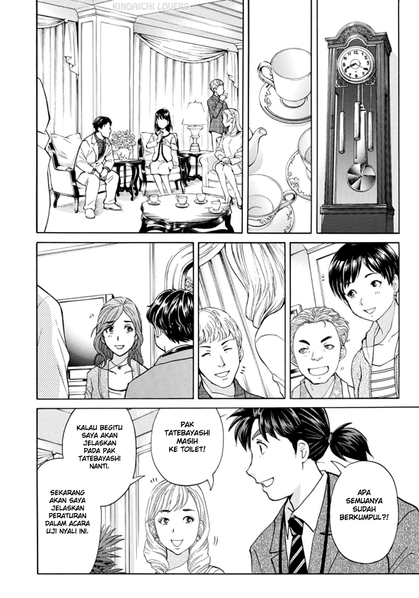 37 Year Old Kindaichi Case Files Bab 3 halaman 10