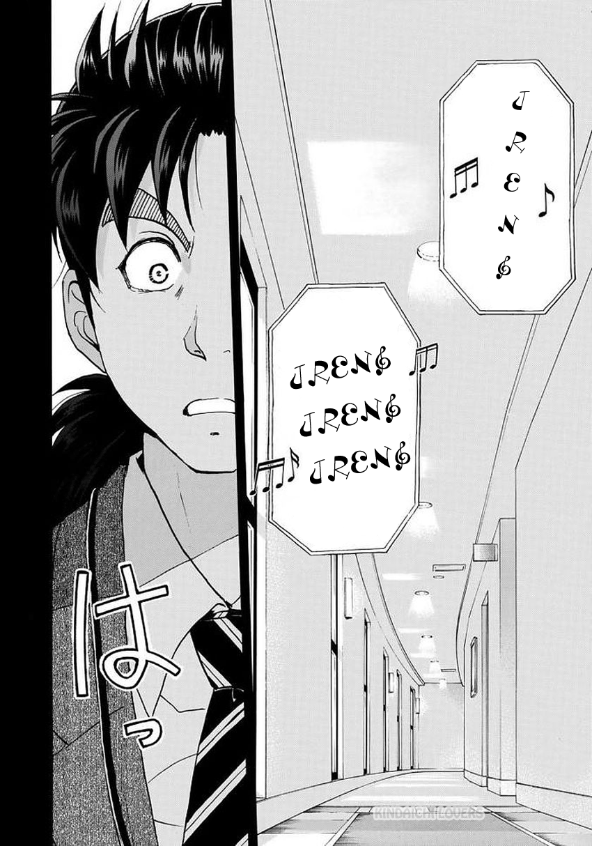 37 Year Old Kindaichi Case Files Bab 3 halaman 12