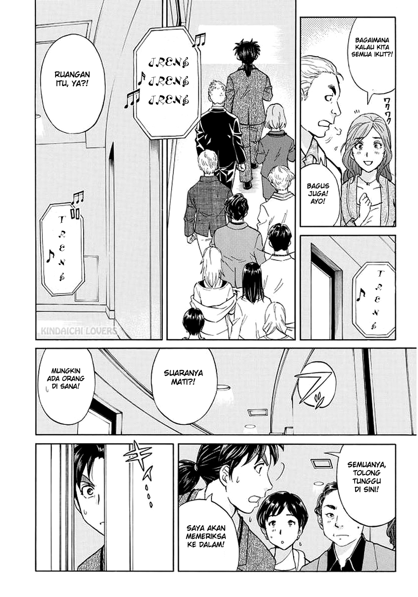 37 Year Old Kindaichi Case Files Bab 3 halaman 14
