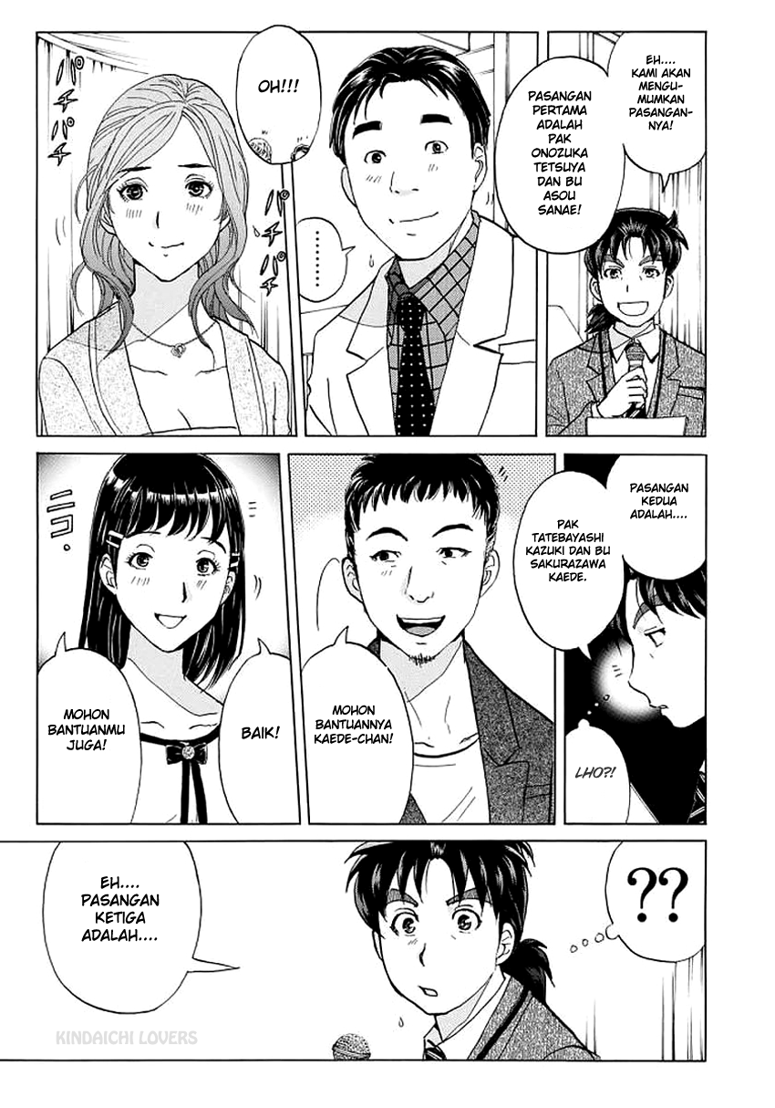 37 Year Old Kindaichi Case Files Bab 3 halaman 17