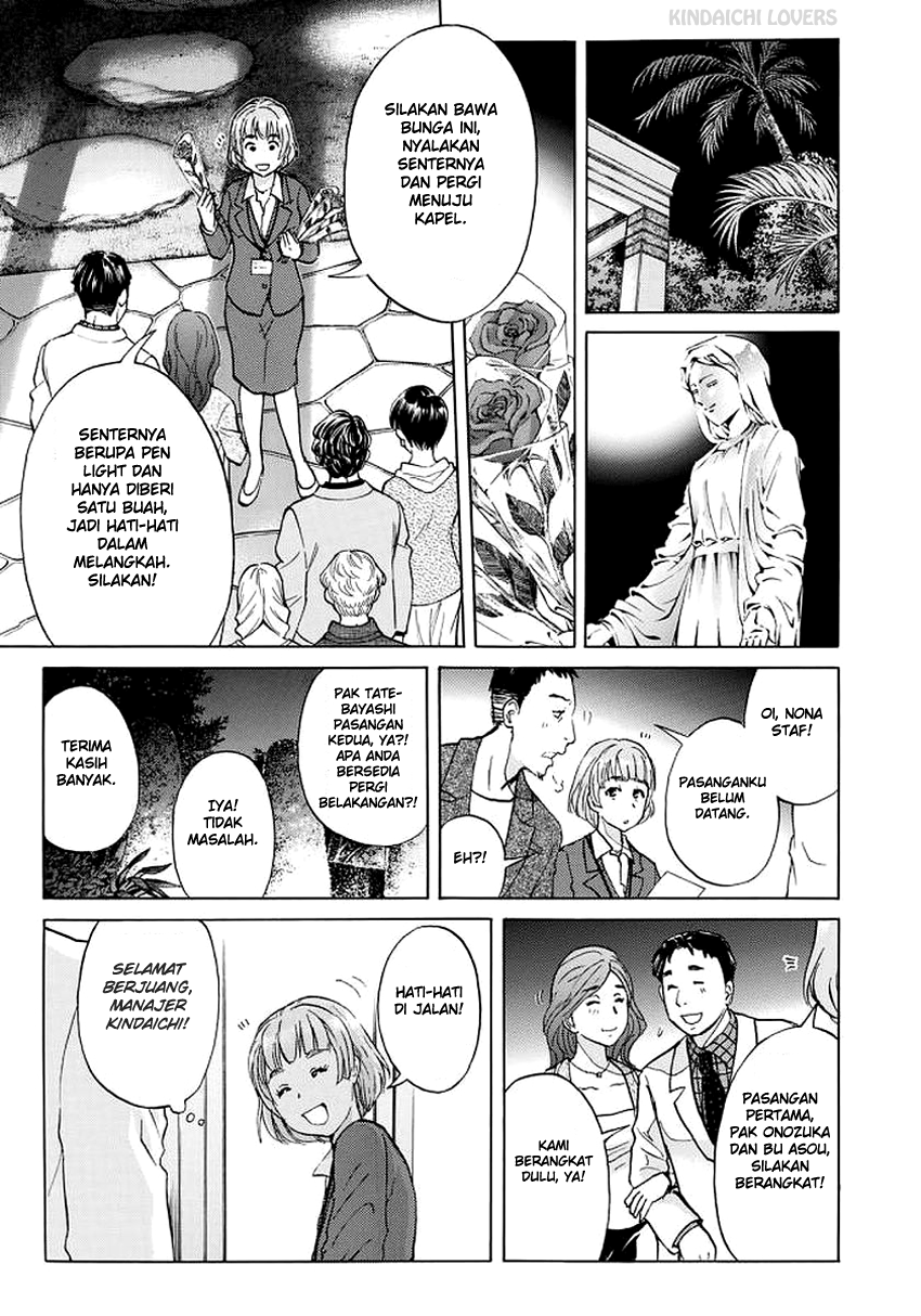 37 Year Old Kindaichi Case Files Bab 3 halaman 19