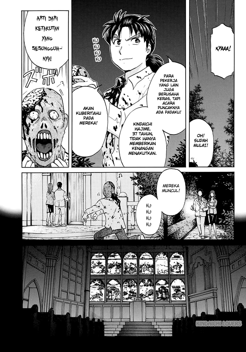 37 Year Old Kindaichi Case Files Bab 3 halaman 20