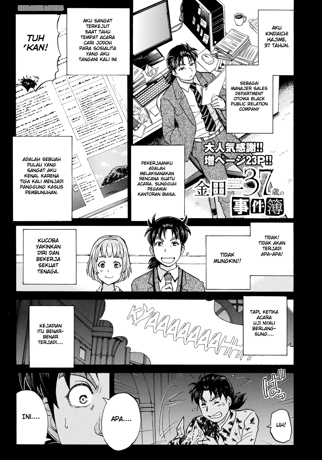 37 Year Old Kindaichi Case Files Bab 4 halaman 1