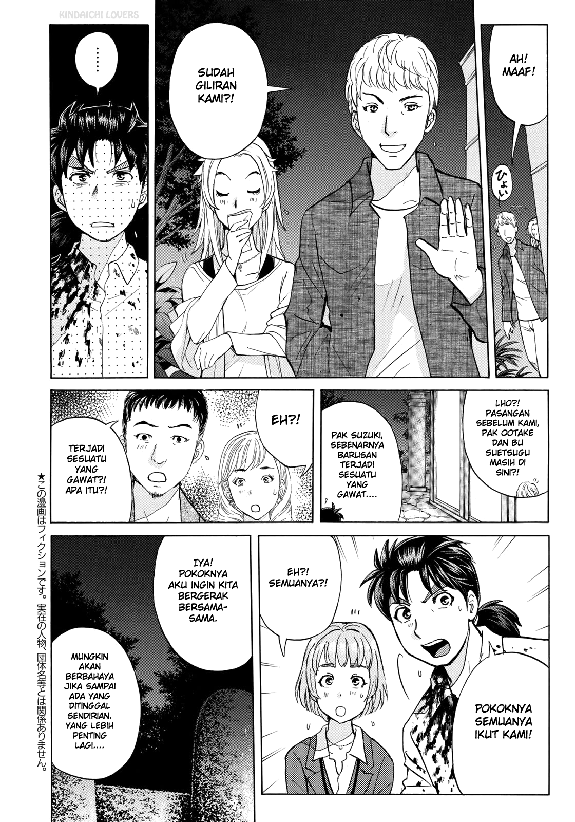 37 Year Old Kindaichi Case Files Bab 4 halaman 8