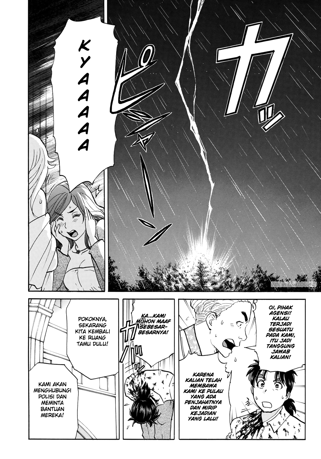 37 Year Old Kindaichi Case Files Bab 4 halaman 18