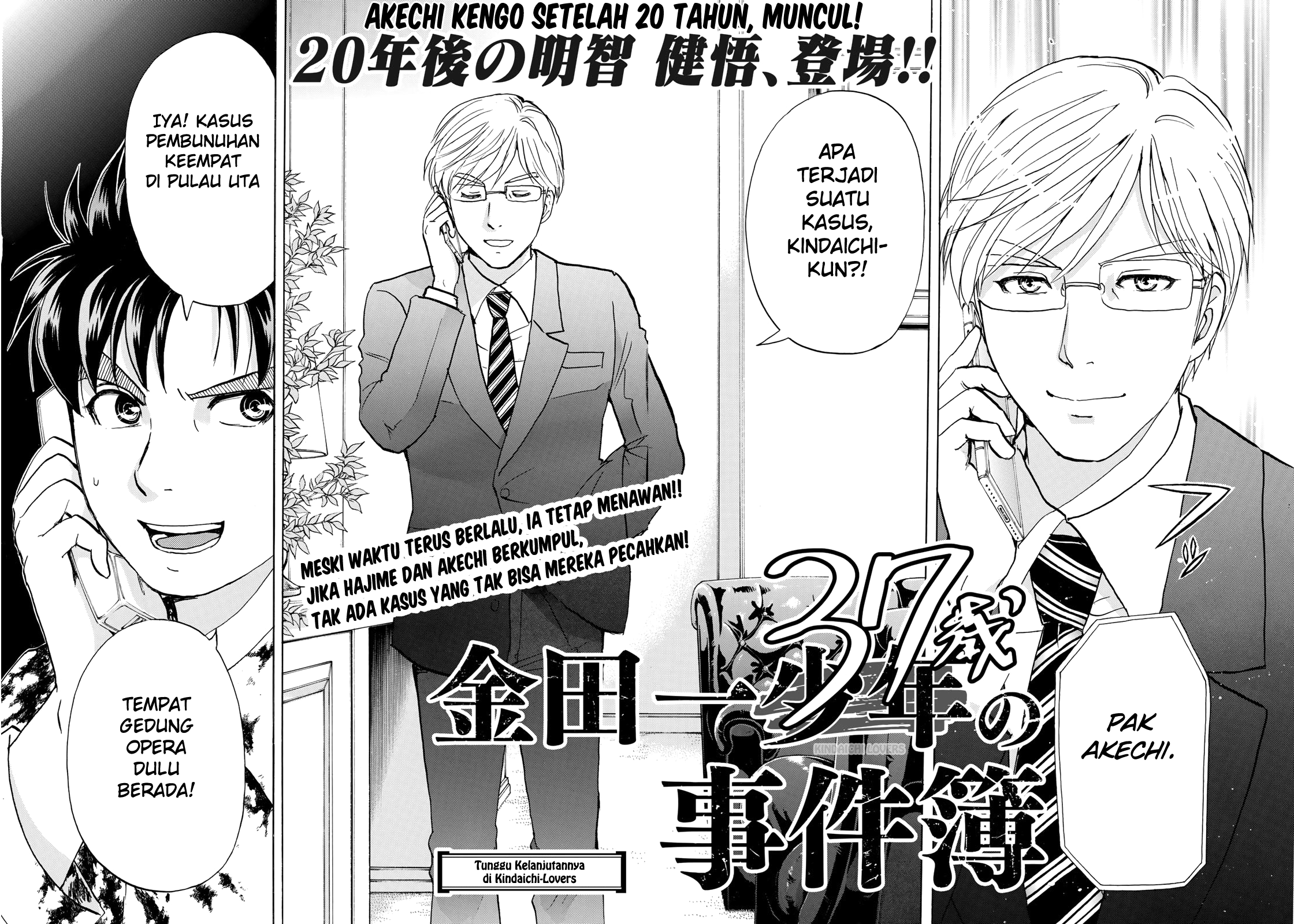 37 Year Old Kindaichi Case Files Bab 4 halaman 22