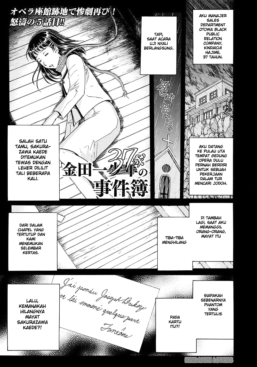 37 Year Old Kindaichi Case Files chapter 5 halaman 1