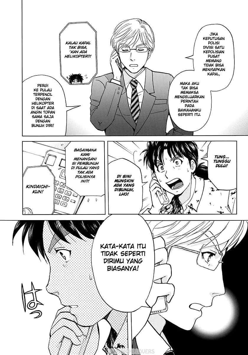 37 Year Old Kindaichi Case Files chapter 5 halaman 4