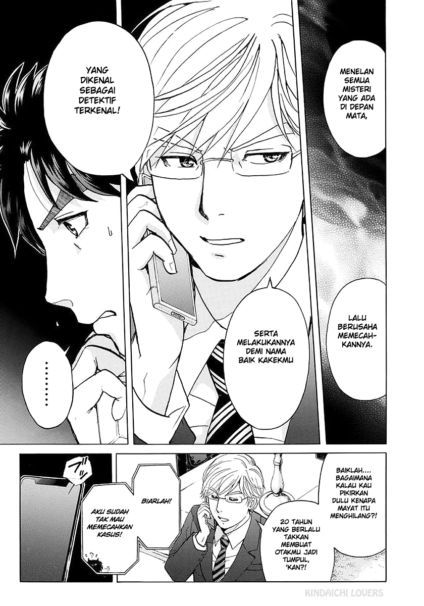 37 Year Old Kindaichi Case Files chapter 5 halaman 5