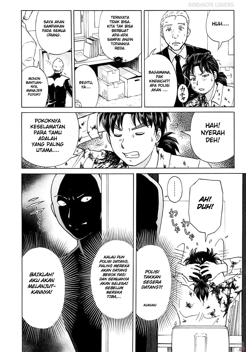 37 Year Old Kindaichi Case Files chapter 5 halaman 6