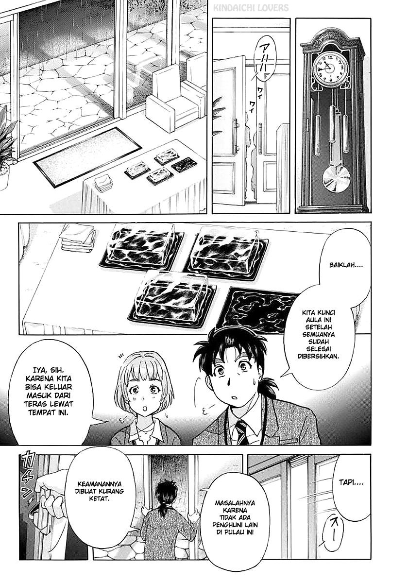 37 Year Old Kindaichi Case Files chapter 5 halaman 7