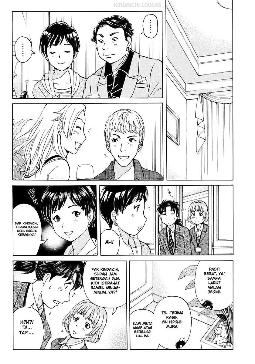 37 Year Old Kindaichi Case Files chapter 5 halaman 9