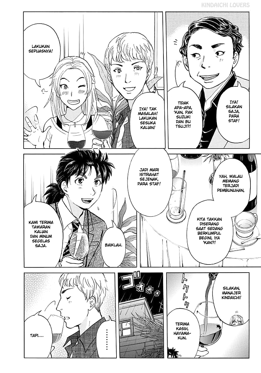 37 Year Old Kindaichi Case Files chapter 5 halaman 10