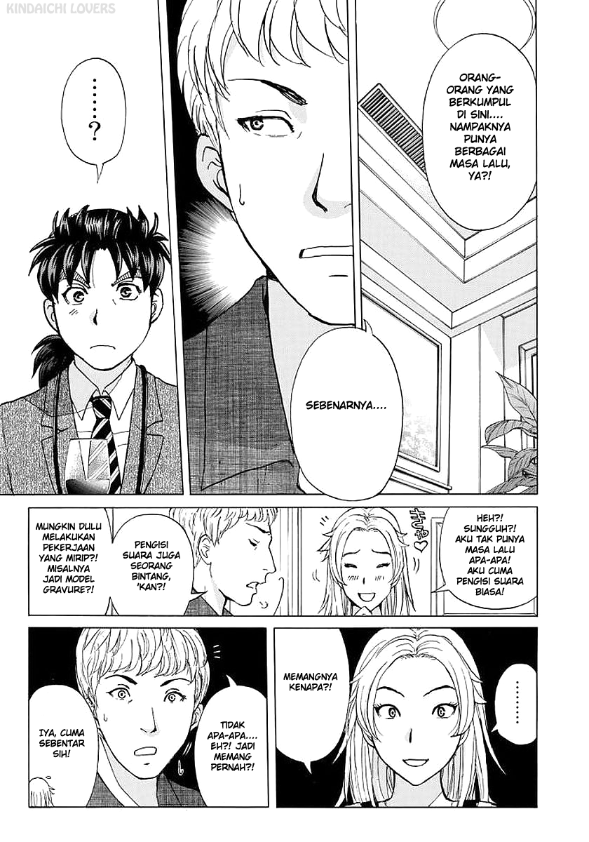 37 Year Old Kindaichi Case Files chapter 5 halaman 11