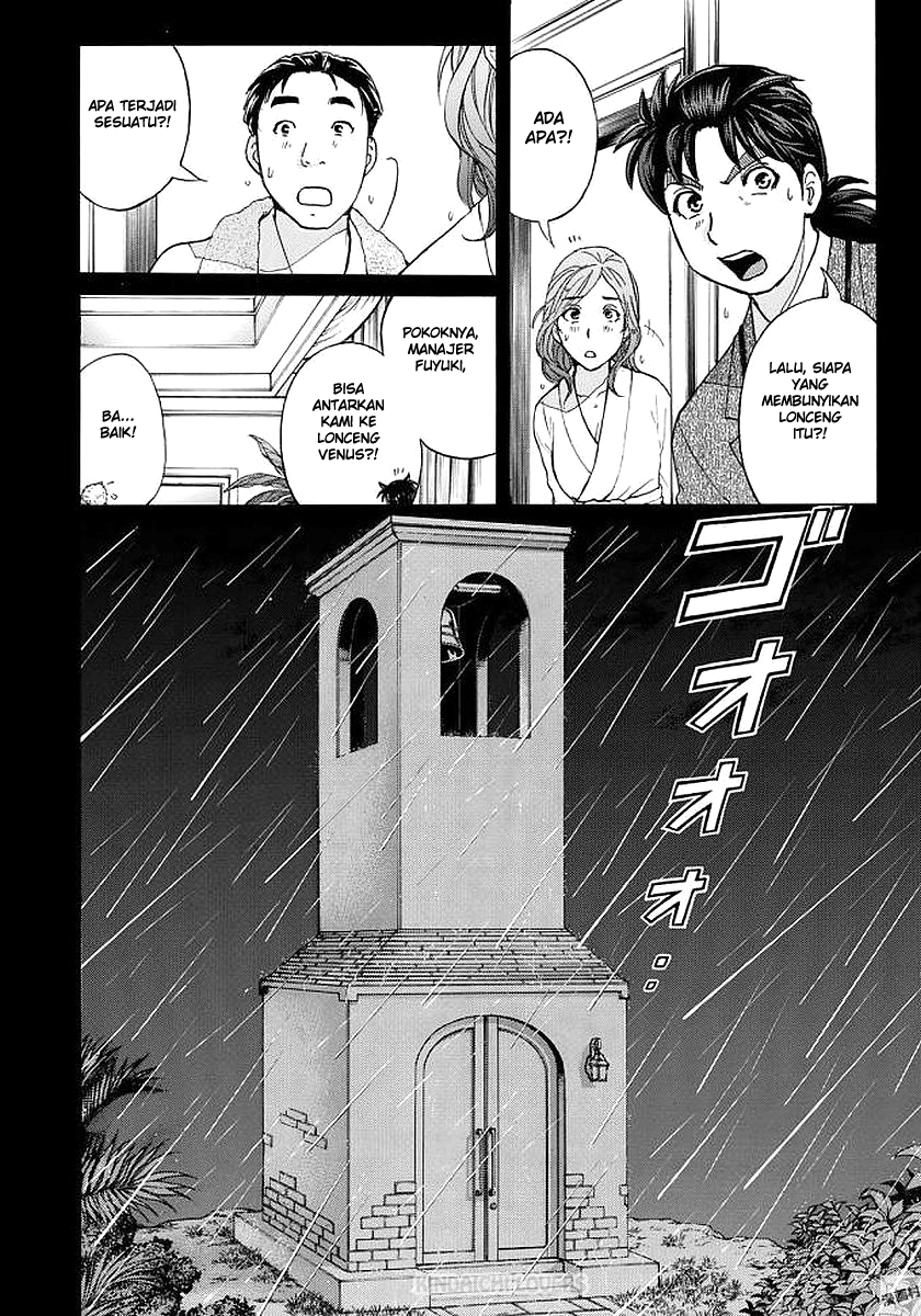 37 Year Old Kindaichi Case Files chapter 5 halaman 18