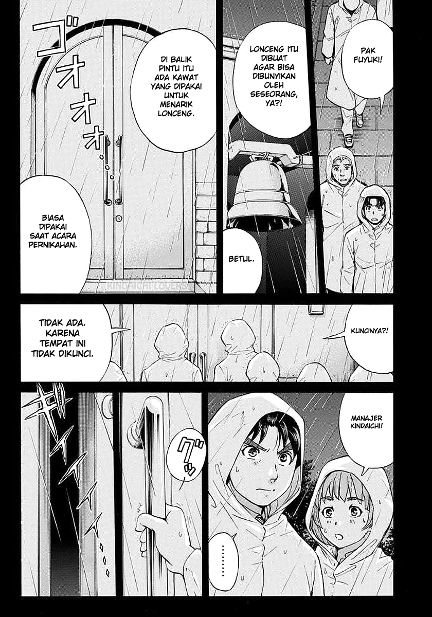 37 Year Old Kindaichi Case Files chapter 5 halaman 19