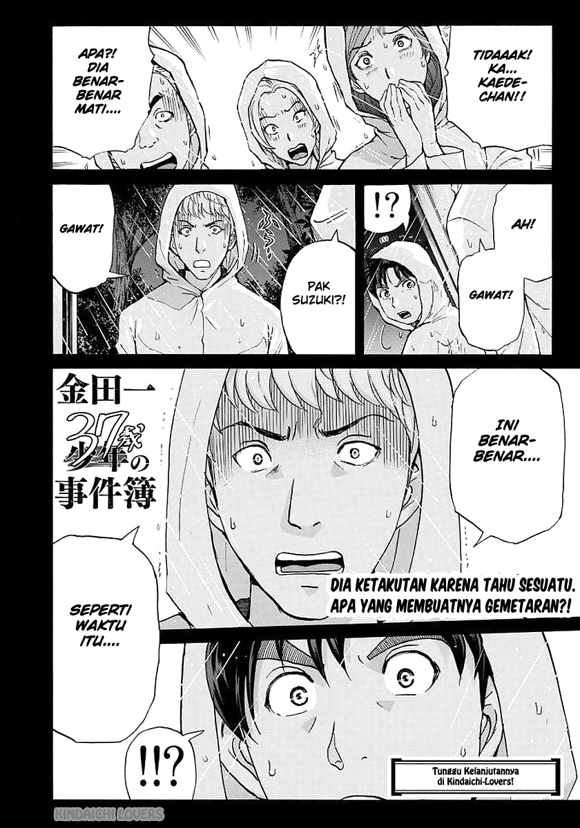 37 Year Old Kindaichi Case Files chapter 5 halaman 21