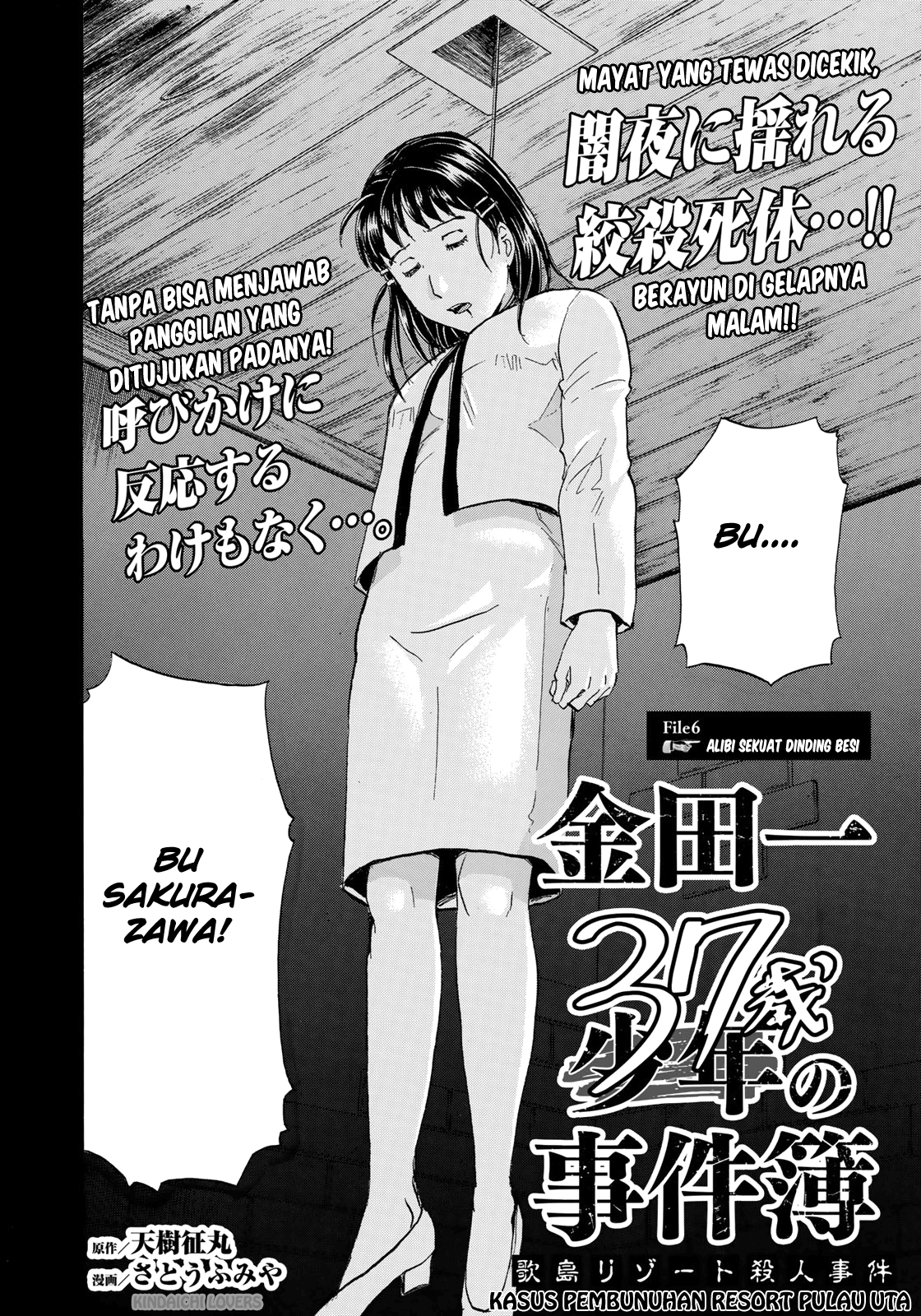 37 Year Old Kindaichi Case Files Bab 6 halaman 2