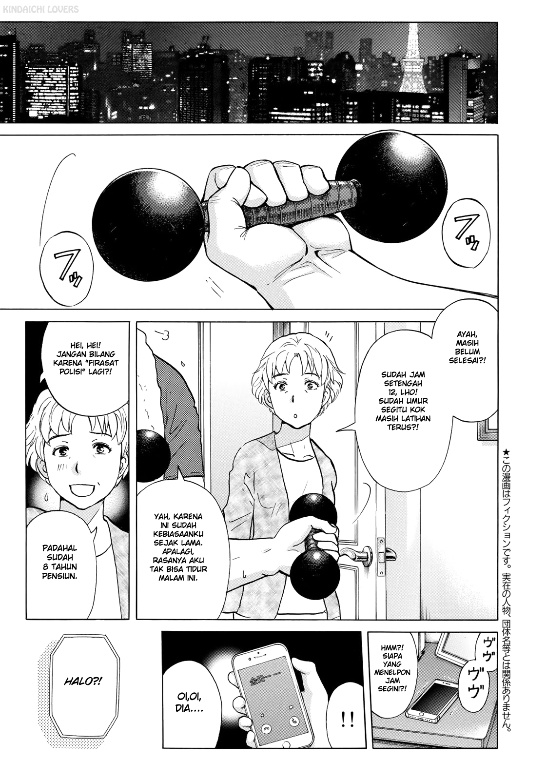 37 Year Old Kindaichi Case Files Bab 6 halaman 9