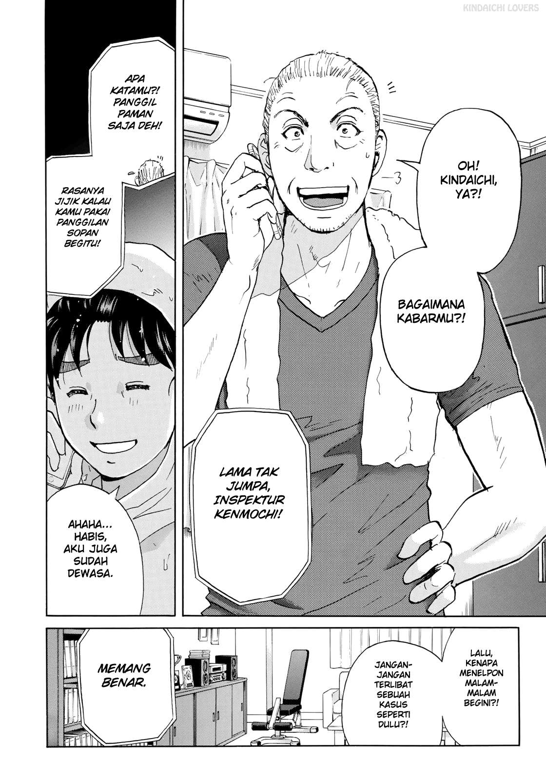 37 Year Old Kindaichi Case Files Bab 6 halaman 10