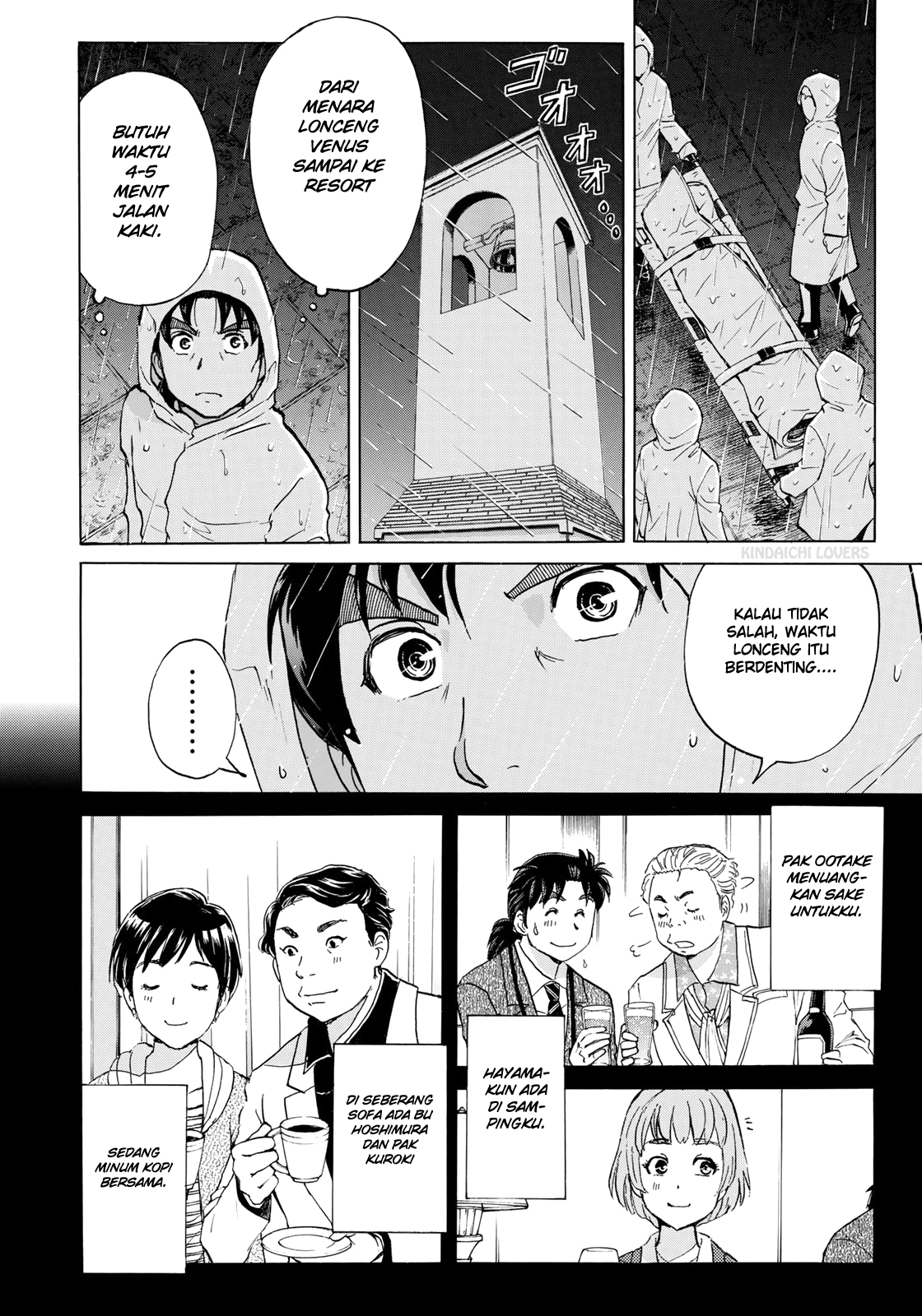37 Year Old Kindaichi Case Files Bab 6 halaman 14