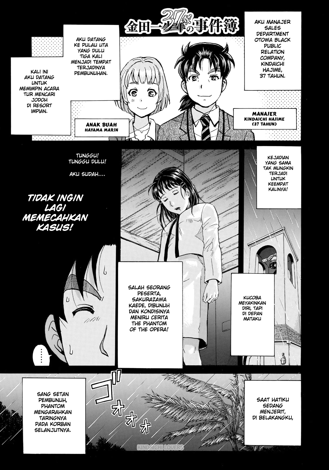 37 Year Old Kindaichi Case Files chapter 7 halaman 1