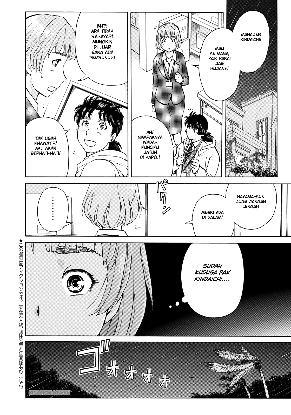37 Year Old Kindaichi Case Files chapter 7 halaman 4