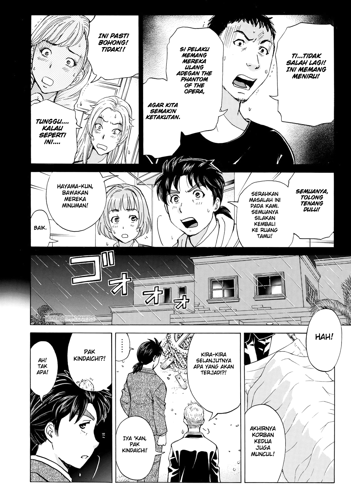 37 Year Old Kindaichi Case Files chapter 7 halaman 15