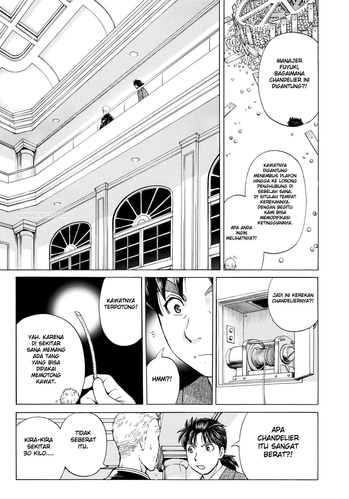 37 Year Old Kindaichi Case Files chapter 7 halaman 16